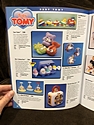 Toy Catalogs: 1996 Tomy Toy Fair Catalog