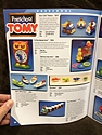 Toy Catalogs: 1996 Tomy Toy Fair Catalog
