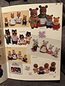 Toy Catalogs: 1988 Tonka Toy Fair Catalog Toy Catalogs: 1988 Tonka Toy Fair Catalog