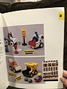 Toy Catalogs: 1989 Tonka Toy Fair Catalog