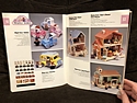 Toy Catalogs: 1989 Tonka Toy Fair Catalog