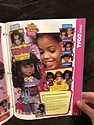 Toy Catalogs: 1995 Tyco Spring Catalog