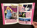 Toy Catalogs: 1995 Tyco Spring Catalog