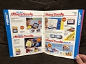 Toy Catalogs: 1995 Tyco Spring Catalog