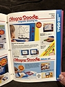 Toy Catalogs: 1995 Tyco Spring Catalog