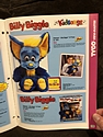 Toy Catalogs: 1995 Tyco Spring Catalog