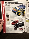 Toy Catalogs: 1995 Tyco Spring Catalog