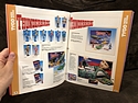 Toy Catalogs: 1995 Tyco Spring Catalog