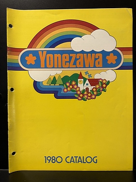 Toy Catalogs: 1980 Yonezawa, Toy Fair Catalog