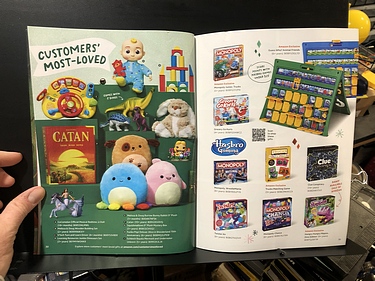 Amazon, 2023 Holiday Catalog
