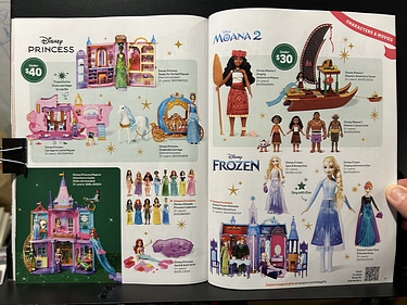 Amazon, 2024 Kids Gift Book