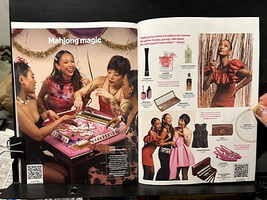 Amazon, 2024 Holiday Catalog
