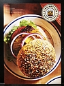 King Arthur Baking Company, 2024 May Catalog