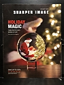 2022 Sharper Image Holiday Catalog