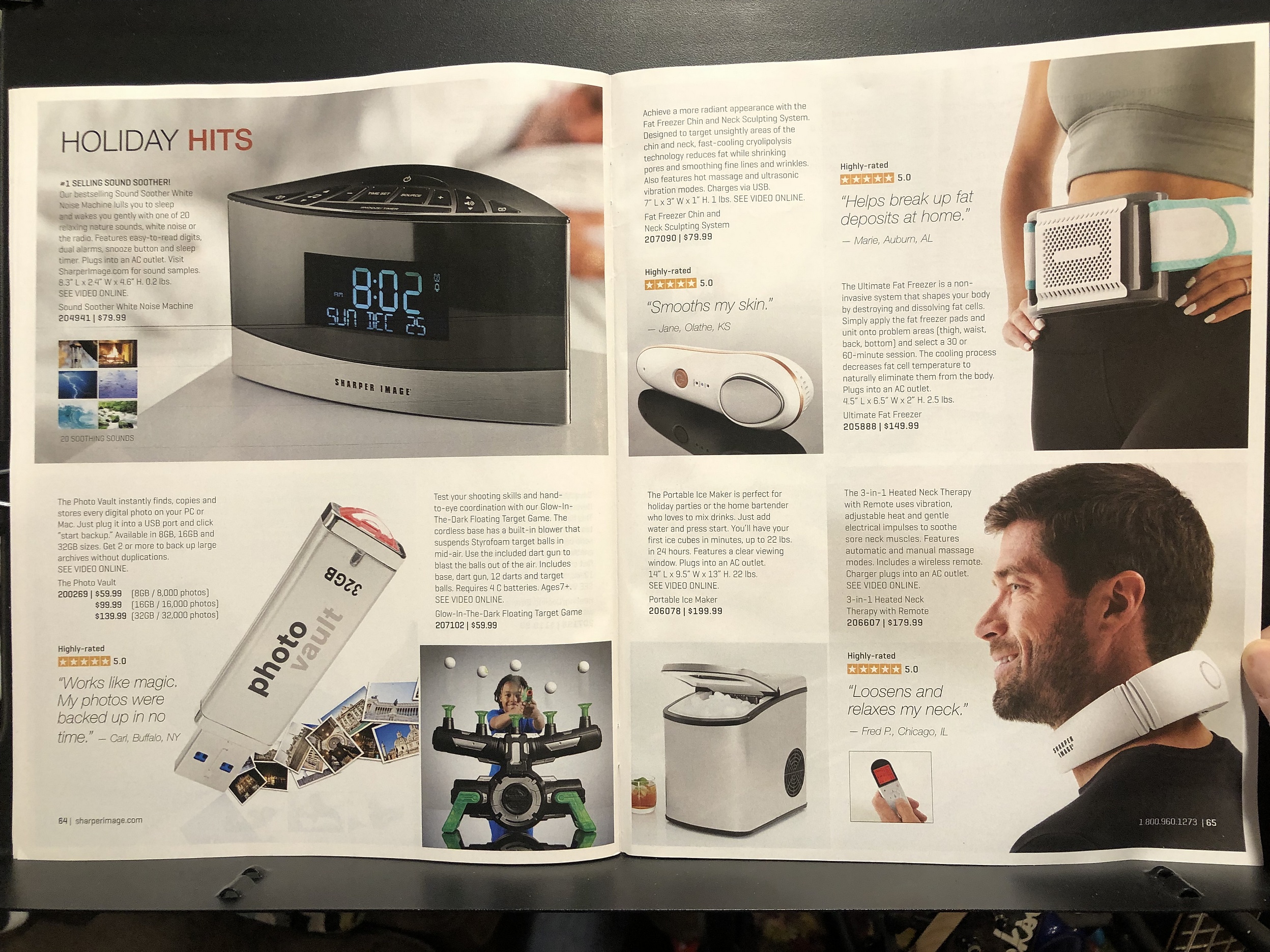 Sharper Image, 2022 Holiday Catalog Parry Game Preserve