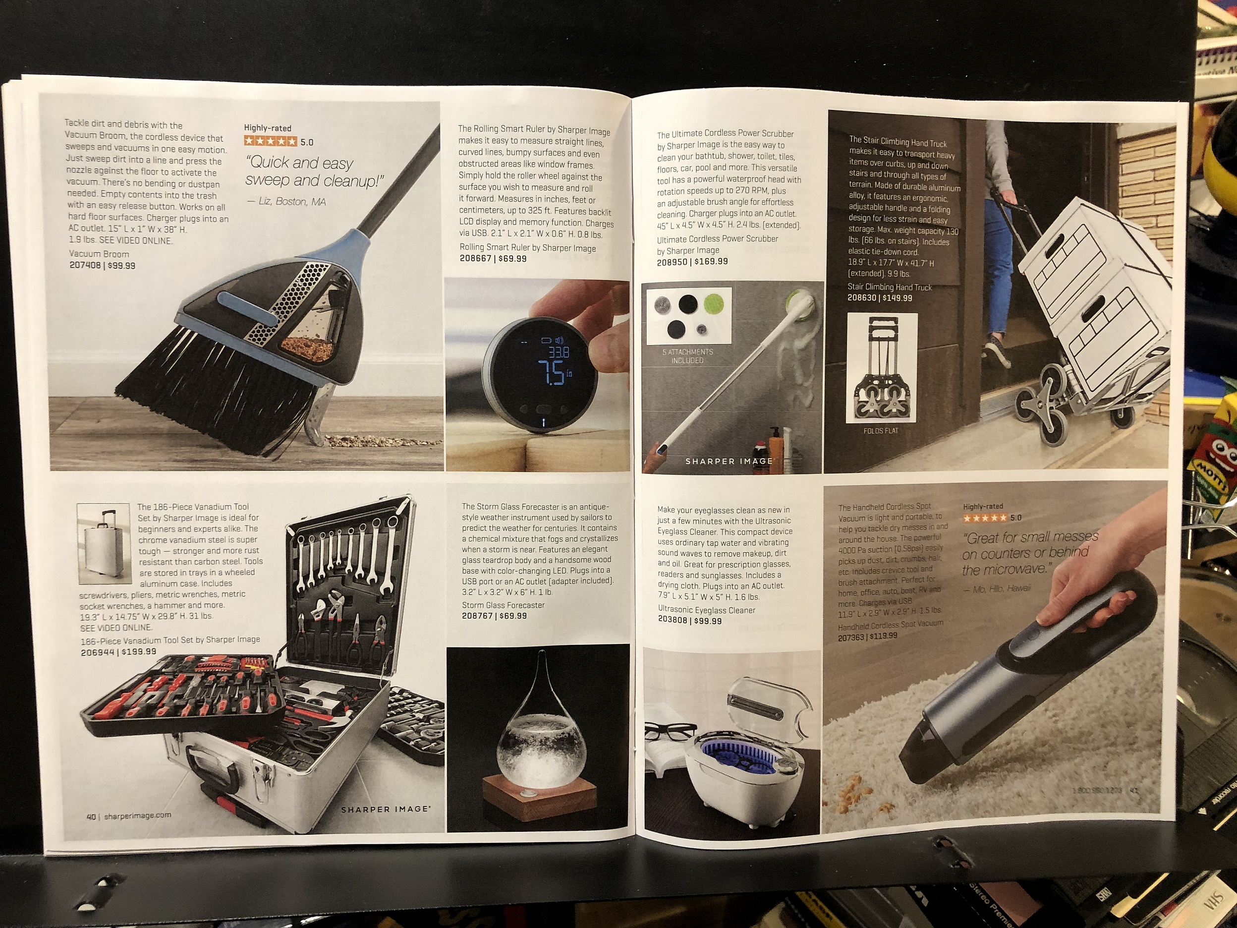 Sharper Image, 2023 Holiday Catalog Parry Game Preserve