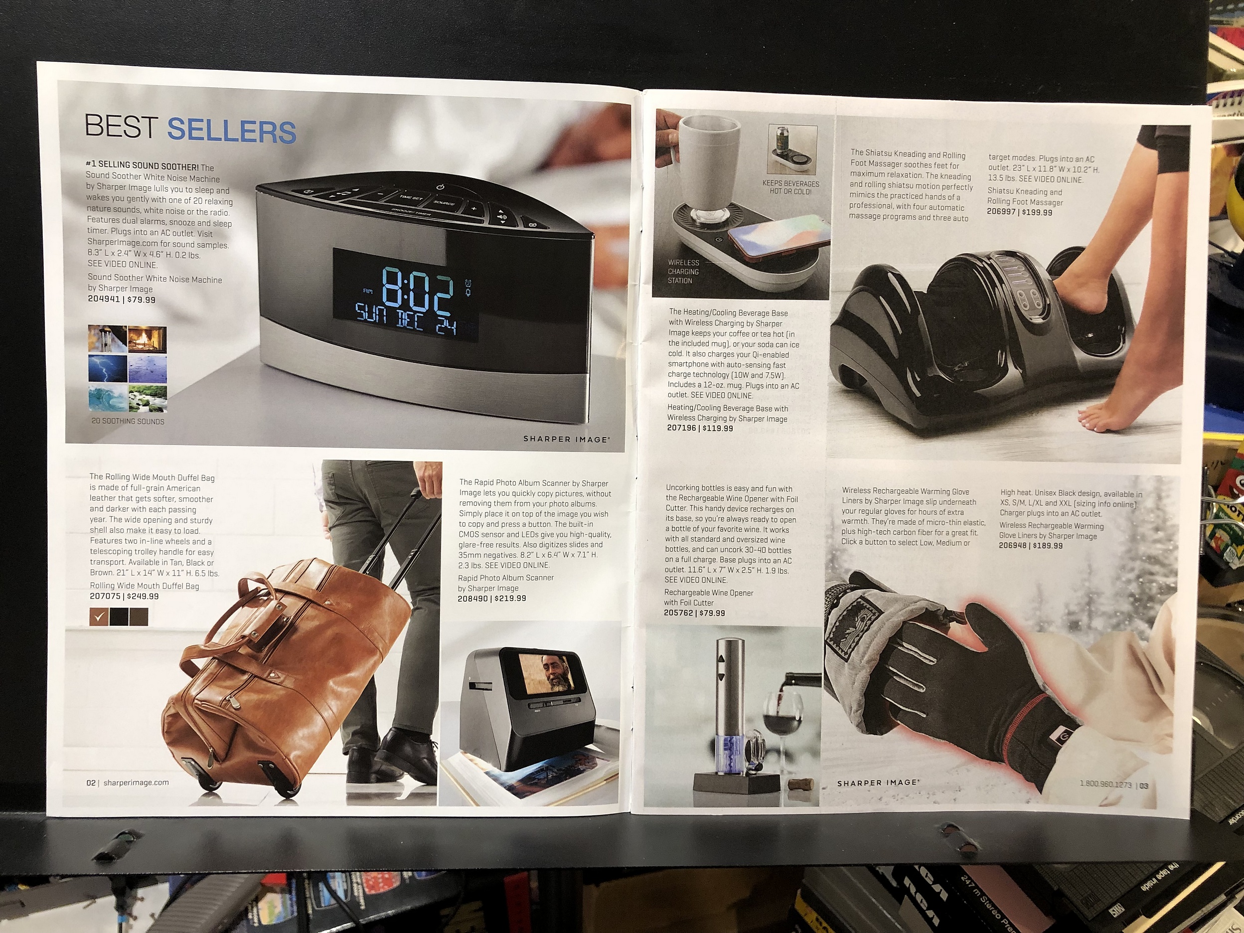 Sharper Image, 2023 Holiday Catalog Parry Game Preserve