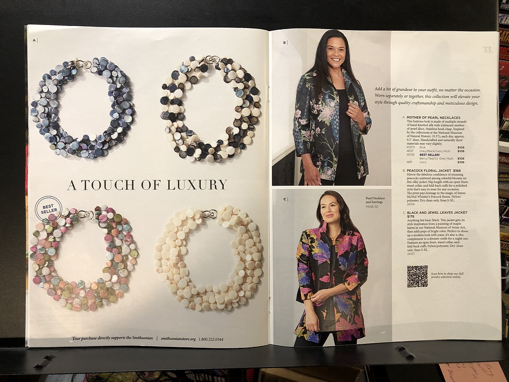 Smithsonian, 2023 Holiday Catalog Parry Game Preserve