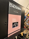 Hobby Catalogs: Aoshima, 1996 Hobby Catalog