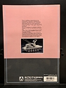 Hobby Catalogs: Aoshima, 1996 Hobby Catalog