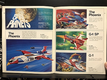 Hobby Catalogs: Entex Industries, Inc., 1979 Hobby Catalog