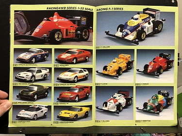 Hobby Catalogs: Fujimi (Japan), 1989 Hobby Catalog