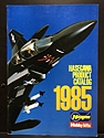 1985 Hasegawa Catalog