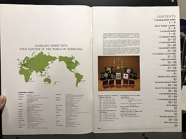 Hobby Catalogs: Hasegawa Hobby Kits,1985 Hobby Catalog