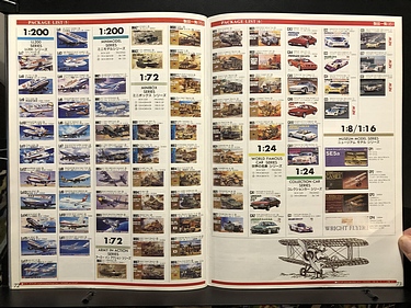 Hobby Catalogs: Hasegawa Hobby Kits, 1989 Hobby Catalog