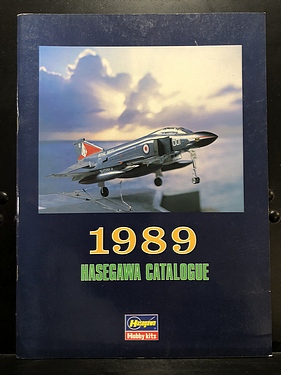 Hobby Catalogs: Hasegawa Hobby Kits, 1989 Hobby Catalog