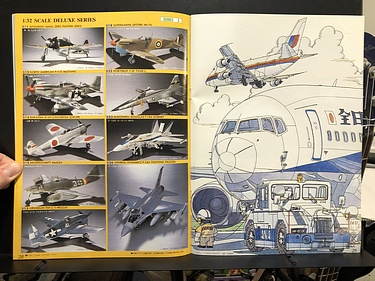 Hobby Catalogs: Hasegawa Hobby Kits, 1989 Hobby Catalog
