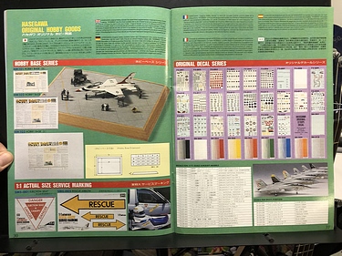 Hobby Catalogs: Hasegawa Hobby Kits, 1989 Hobby Catalog