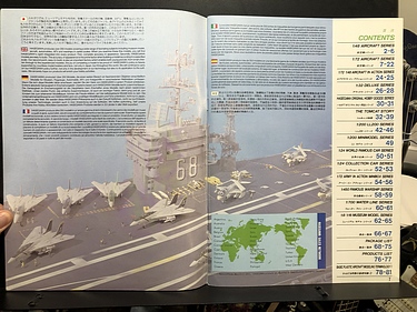 Hobby Catalogs: Hasegawa Hobby Kits, 1989 Hobby Catalog
