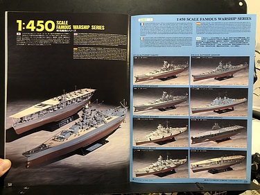 Hobby Catalogs: Hasegawa Hobby Kits, 1989 Hobby Catalog