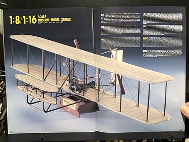 Hobby Catalogs: Hasegawa Hobby Kits, 1989 Hobby Catalog