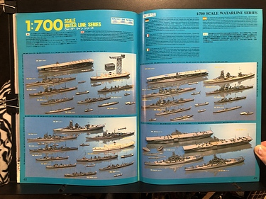 Hobby Catalogs: Hasegawa Hobby Kits,1990 Hobby Catalog