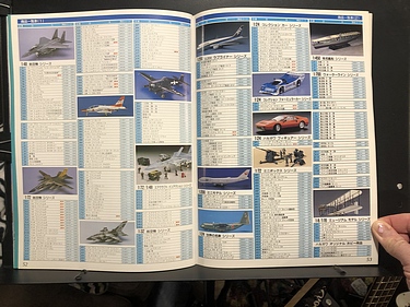 Hobby Catalogs: Hasegawa Hobby Kits,1990 Hobby Catalog