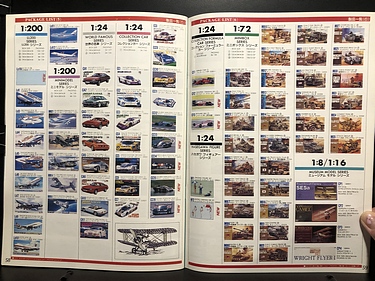 Hobby Catalogs: Hasegawa Hobby Kits,1990 Hobby Catalog