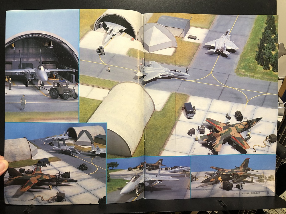 Hasegawa Hobby Kits,1990 Hobby Catalog - Parry Game Preserve