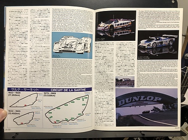 Hobby Catalogs: Hasegawa Hobby Kits,1990 Hobby Catalog