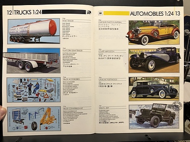 Hobby Catalogs: Italeri,1986 Hobby Catalog