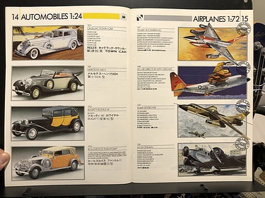 Hobby Catalogs: Italeri,1986 Hobby Catalog