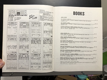 VLS Warwinds, 1986 Hobby Catalog