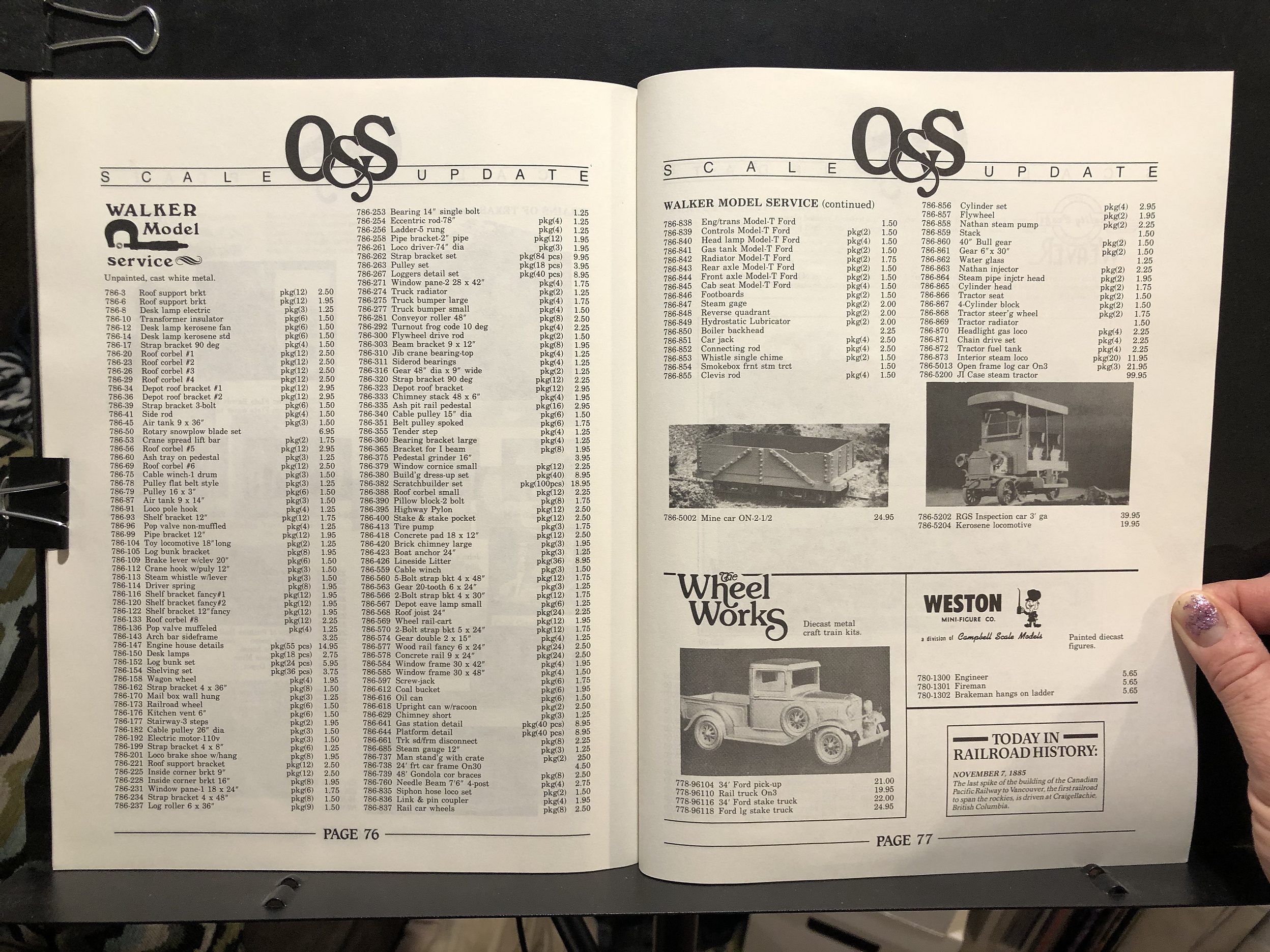 mechanix building set