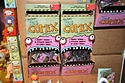 Gus Fink Studios