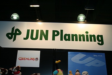 Jun Planning