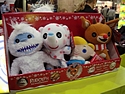 Funko