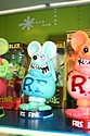 Funko