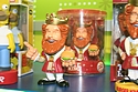 Funko