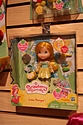 Hasbro - Strawberry Shortcake